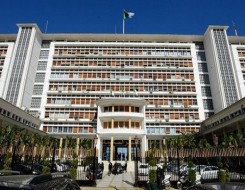المغرب اليوم - وزارة الثقافة الجزائرية توجه تعليمة مستعجلة عقب تخريب المواقع الأثرية