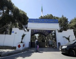 المغرب اليوم - وزارة الصحة المغربية تستدعي النقابات لتعديل مرسوم