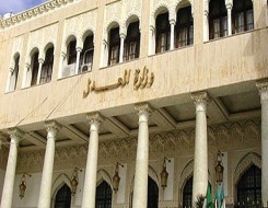 المغرب اليوم - القضاء السعودي يصدر قرارا نهائيا لتسوية نزاع ديون استمر 12 عاما