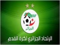 المغرب اليوم - الاتحاد الجزائري يقتني أقمصة جديدة للنهضة ويستبق رفض لعب الإياب بوجود خريطة المغرب