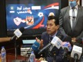 المغرب اليوم - أشرف صبحي يؤكد أن المنتخب المصري لن ينكسر ويطالب بالنظر للمستقبل