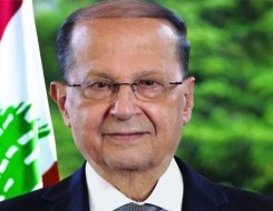 المغرب اليوم - ميشال عون يؤكد أن لبنان بحاجة إلى 6 أو 7 سنوات للخروج من الأزمة التي يعاني منّها