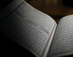 المغرب اليوم - باحثة في الدراسات القرآنية تكشف الخطاب الفقهي يخلط بين 