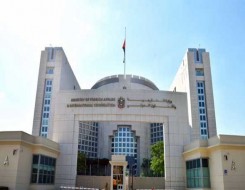 المغرب اليوم - الإمارات تشارك في القمة البرلمانية العالمية الأولى بشأن مكافحة الإرهاب التي ستنعقد في النمسا
