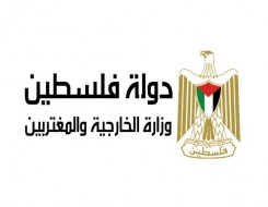 المغرب اليوم - الخارجية الفلسطينية تُعلن أن نتنياهو ينفذ قرارات بن غفير وسموتريتش