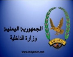 المغرب اليوم - قوات مشتركة تسيطر على معسكر لـ