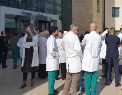 المغرب اليوم - ممرضون وتقنيون صحيون يحتجون للحصول على الترقية الإدارية