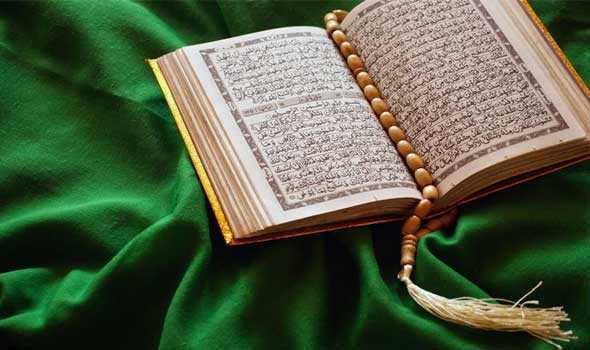 إصدار نسخة من القرآن الكريم بالعبرية يُثير الجدل في مصر
