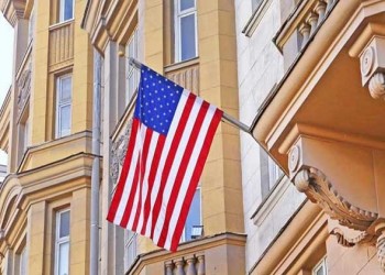 المغرب اليوم - ثلاثة إخوة أميركيون يبيعون نسخة نادرة من 