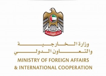 المغرب اليوم - الإمارات توقف التعاملات التجارية والمالية مع إيران حتى إشعار آخر