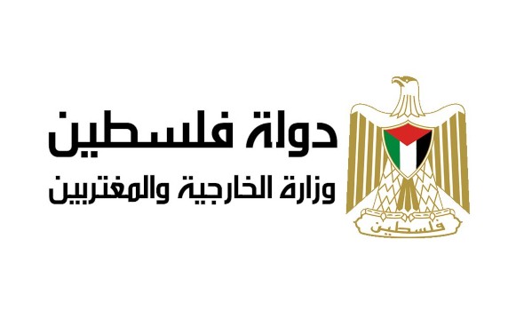 المغرب اليوم - فلسطين تعزي الأردن بشهيدي حادث قافلة المساعدات الإنسانية