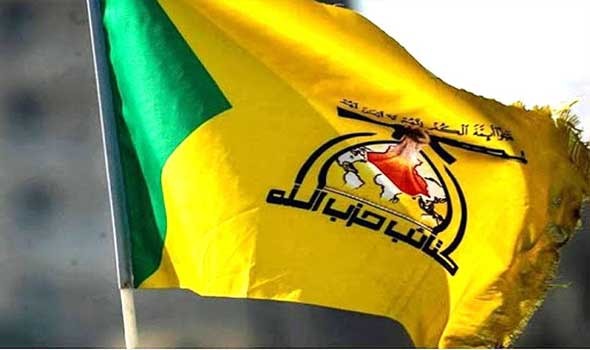 المغرب اليوم - عقوبات أميركية على حزب الله وكيانات سورية وعراقية وروسية
