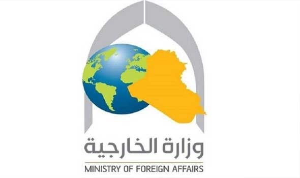 المغرب اليوم - الخارجية العراقية سنتخذ إجراء بحق سفيرنا في الأردن تعليقا على صور زوجته مع راغب علامة