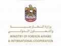 المغرب اليوم - الإمارات تعيد سفيرها إلى إيران
