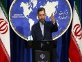 المغرب اليوم - إيران تعلن أنها لن تدع أي عاملاً خارجياً يؤثر على رغبتها في إنجاح الاتفاق النووي