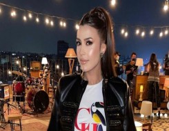 المغرب اليوم - جنات تطرح 