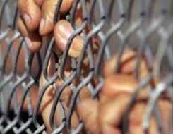 المغرب اليوم - وزير العدل المغربي يعلن عن توظيف 100 مساعدة اجتماعية للتكفل بأطفال السجون