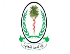المغرب اليوم - وزير الصحة السوداني يعلن توقف 100 مستشفى عن العمل في الخرطوم