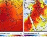 المغرب اليوم - المديرية العامة للأرصاد الجوية تعلن عن موجة حر تضرب المغرب طيلة أيام عيد الأضحى1606550/330