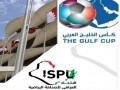 المغرب اليوم - العراق يستضيف بطولة خليجي 28 في ديسمبر 2028