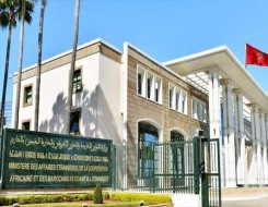 المغرب اليوم - المملكة المغربية تَستعد لفتح سفارة في إسرائيل