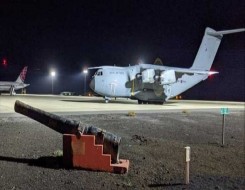 المغرب اليوم - القوات الملكية الجوية تقتني 3 طائرات 