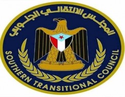 المغرب اليوم - “المجلس الانتقالي اليمني” يتهم العليمي بـ”عدم الجدية” في الشراكة