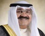 المغرب اليوم - الشيخ مشعل الأحمد الجابر الصباح يُؤدي القسم أمام مجلس الأمة الكويتي أميراً للبلاد1693146/36