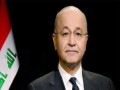 المغرب اليوم - الرئيس العراقي يُشيد بموقف الصدر لوقف أعمال العنف