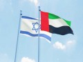 المغرب اليوم - الإمارات تُدين قرار إسرائيل شرعنة الاستيطان في الضفة الغربية المحتلة