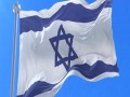 المغرب اليوم - إسرائيل تُعلن إلغاء قمة الذكرى الثانية لاتفاقيات أبراهام بعد رفض المغرب والإمارات والبحرين المشاركة