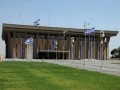 المغرب اليوم - رئيس الكنيست يدعو ترمب لإلقاء خطاب أمام البرلمان الإسرائيلي