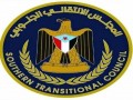 المغرب اليوم - “المجلس الانتقالي اليمني” يتهم العليمي بـ”عدم الجدية” في الشراكة