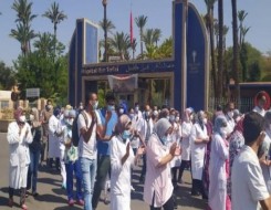 المغرب اليوم - مهنيون ينادون بوزارة الصناعة الدوائية والصيدلة في الحكومة المقبلة