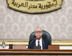 المغرب اليوم - البرلمان المصري يعتمد تعديلات ترفع أسعار السجائر وتفرض ضريبة جديدة على المستهلك