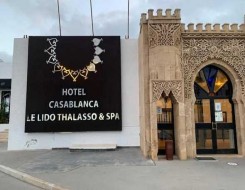 المغرب اليوم - إقامة مشروع أردني مغربي للتدريب في الفندقة والسياحة