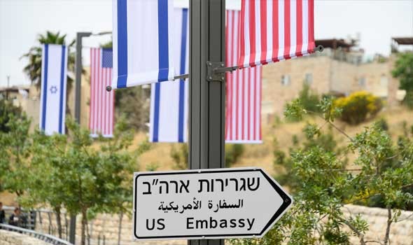 المغرب اليوم - خدمات قنصلية أميركية في مستوطنات بالضفة الغربية تثير جدلاً واسعاً بين ترحيب إسرائيلي ورفض فلسطيني
