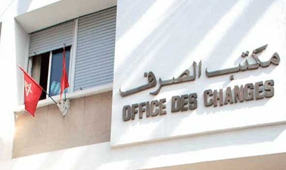 المغرب اليوم - تحقيقات بالمغرب بشأن تحويل عائدات صادرات إلى حسابات خارجية