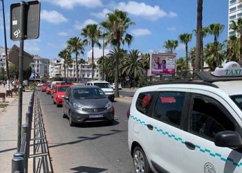 المغرب اليوم - وزارة الداخلية تشرع في حجز المأذونيات التي توفي أصحابها