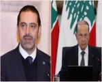 المغرب اليوم - 