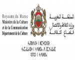 المغرب اليوم - تعيين لطيفة الطرش في منصب رئيسة مصلحة المحافظة والترميم بالمركز الوطني للدراسات والأبحاث في التراث المغمور بالمياه