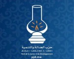 المغرب اليوم - قيادة 
