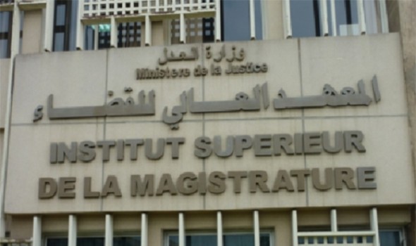 المغرب اليوم - عبد النباوي يدعُو رؤساء المحاكم المغربية إلى تفعيل استعمال منصة المحامي