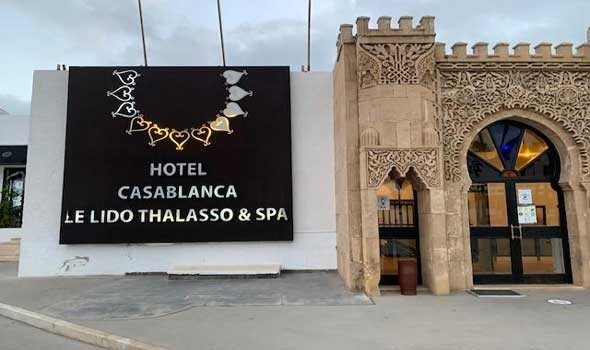 المغرب اليوم - سحب معاهد الفندقة من وزارة السياحة المغربية و تحويلها إلى وزارة التربية الوطنية