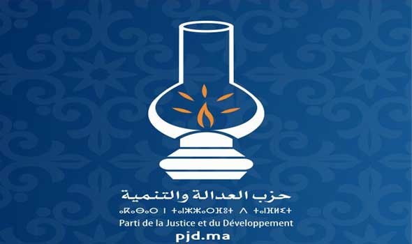 المغرب اليوم - نكسات حزب العدالة والتنمية تتواصل بعد إيقاف الأشغال بالمقر الجديد للحزب