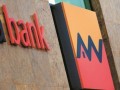 المغرب اليوم - التجاري وفا بنك يطلق خدمة ايبيكس المتعلقة بمعيار الاتصالات المصرفية الإلكترونية