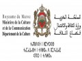 المغرب اليوم - اختتام مؤتمر الآثار والتراث الحضاري في الوطن العربي في دورته الـ26 فى المغرب