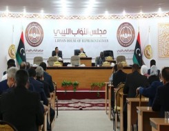 المغرب اليوم - مجلس النواب الليبي يناقش قوانين لجنة 