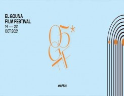 المغرب اليوم - الفيلم السوداني وداعًا جوليا يُعرض ضمن فعاليات النسخة السادسة من مهرجان الجونة السينمائي