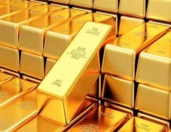 المغرب اليوم - الذهب يرتفع 0.8% إلى 1861.39 دولار للأوقية في تعاملات متقلبة مع تنامي المخاوف الاقتصادية